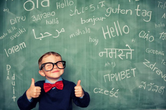 bilingual-education-daycares